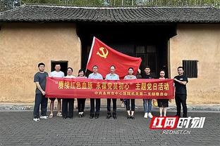 江南综合服务助手官方下载截图3